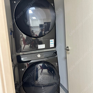 삼성그랑데 세탁기건조기세트