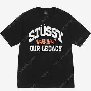 Stussy x Our Legacy Work Shop Pigment Dyed Collegiate T-Shirt Black L 사이즈