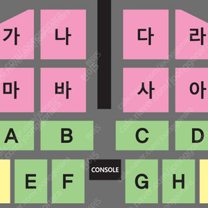 부산 나훈아 2024 고마웠습니다.12월15(일) 7시30분공연 A석 2구역 11열 4연석(주소변경) 팝니다 (2연석도가능)