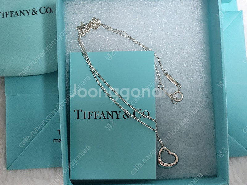 티파니앤코 오픈하트 11mm 실버 목걸이--1