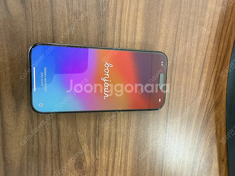 아이폰 15프로 256기가 블랙 새상품급--2