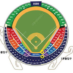 플레이오프 4차전 엘지 삼성 ( 중앙네이비 1~2열 ) 1~3연석