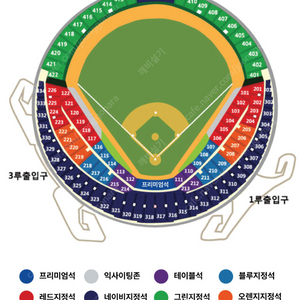 플레이오프 4차전 삼성 vs LG 블루석 1루 연석 양도