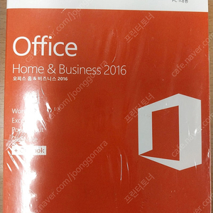 MS OFFICE(MS 오피스) 2016 홈앤비지니스, home & business(윈도우용) 정품, 미개봉(비닐도 안 뜯음)