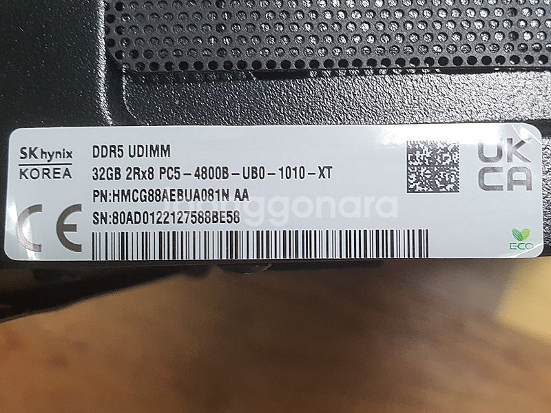 SK하이닉스 DDR5-4800(38400) 32GB x2 팝니다 (방열판 증정)--5