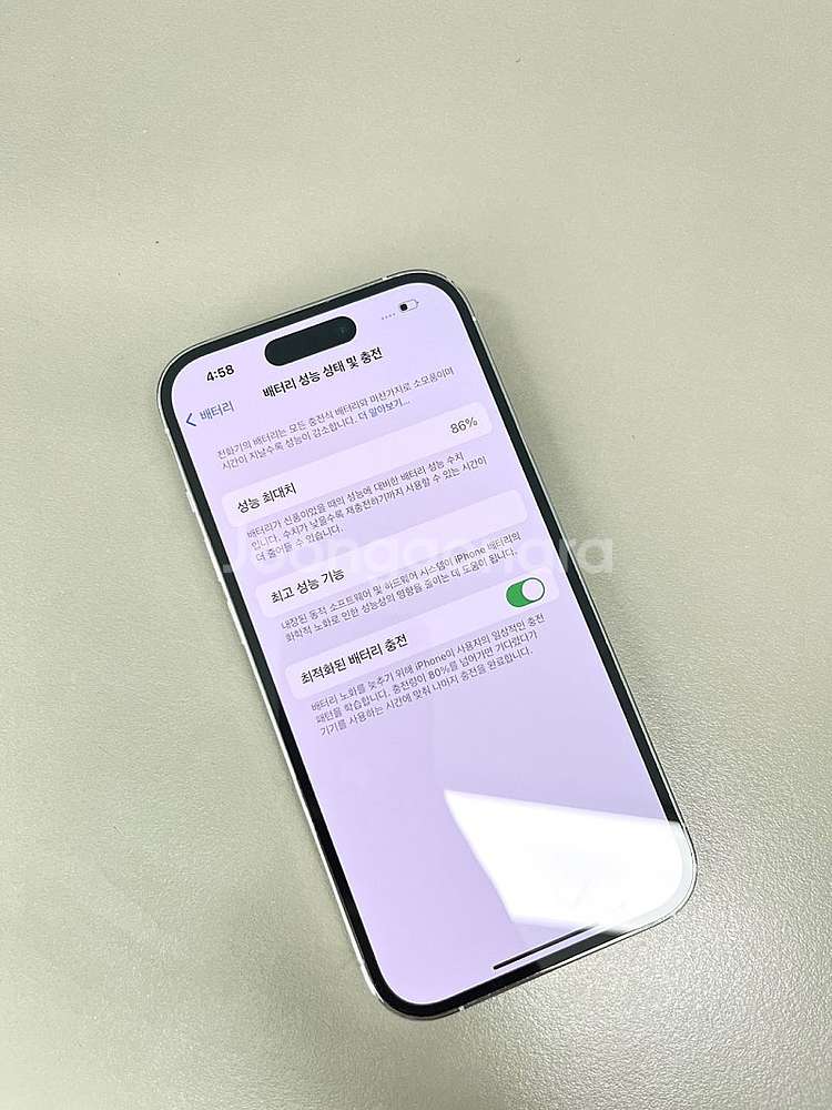 아이폰14프로 화이트 128G 배터리86% 외관A급 단...--4