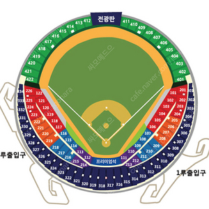 플레이오프 4차전 1루 3루 명당 2연석 4연석 최저가