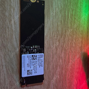 삼성 ssd m.2 nvme 512기가 팜