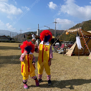 어린이 할로윈 코스튬(맥도날드 의상)