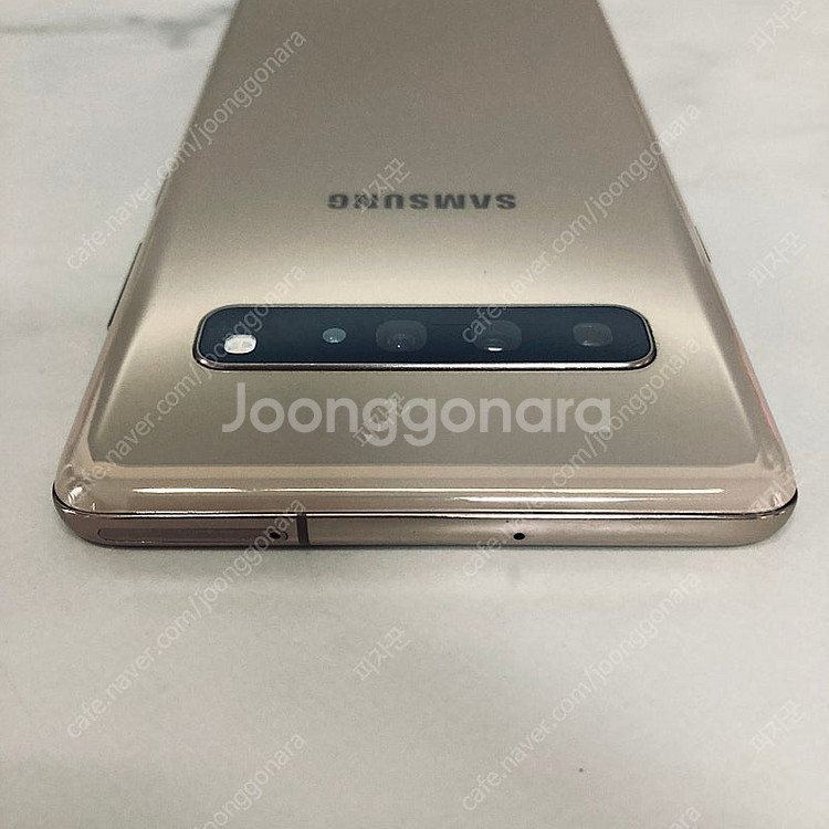갤럭시 S10 5G 골드 256기가 무잔상! 깔끔! 1...--3