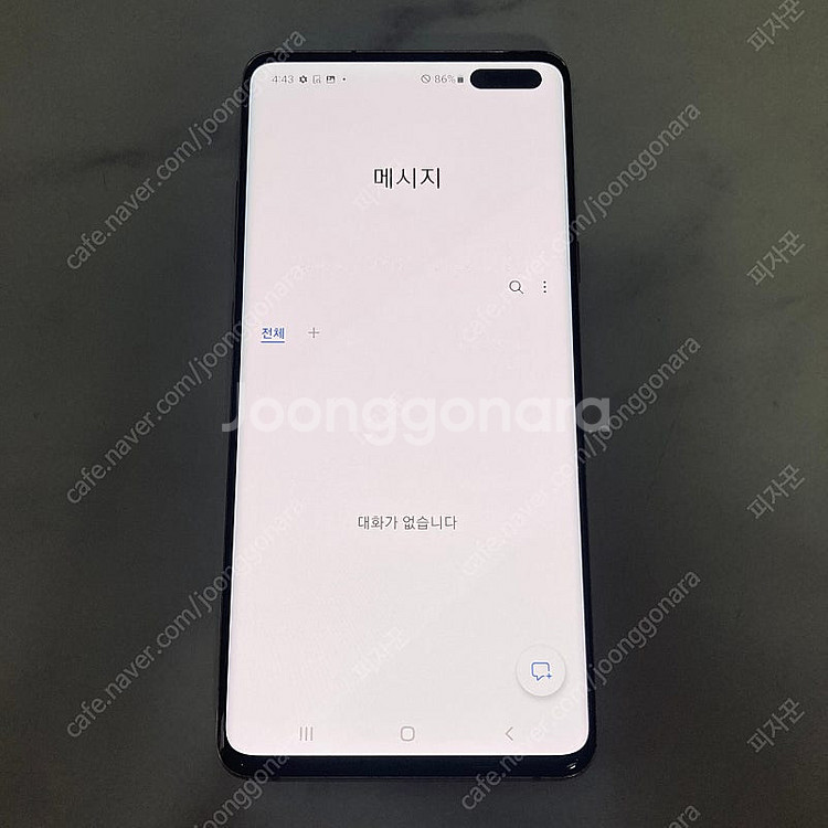 갤럭시 S10 5G 골드 256기가 무잔상! 깔끔! 1...--5