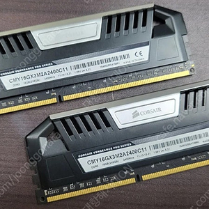 커세어 ddr3 2400 메모리 8g 16g