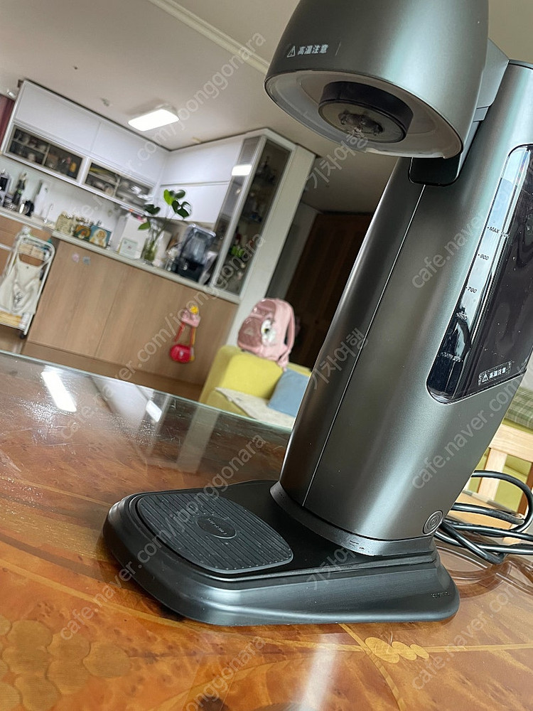 하리오(히로이아) 사만다 커피드립머신(푸어오버)--1