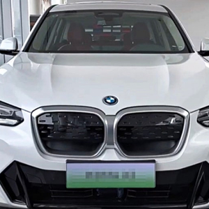 BMW ix3 정품 그릴