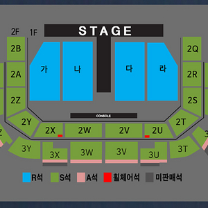 나훈아 콘서트 광주, 부산