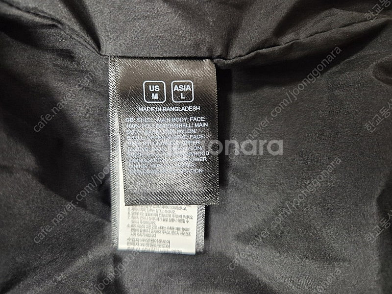 1994 RETRO MOUNTAIN LIGHT FUTU...--6