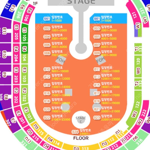 콜드플레이 내한공연 첫공 4/16 수 11구역 티켓 양도
