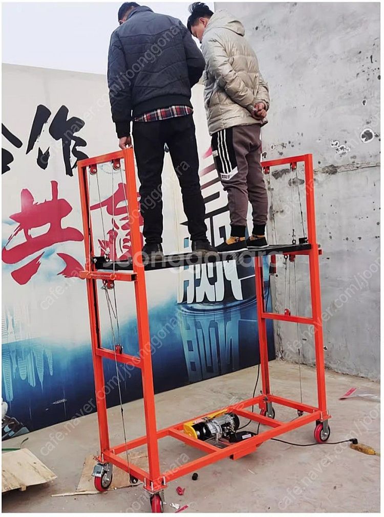 대형 전동리프트 팝니다.(착불배송 가능)--1
