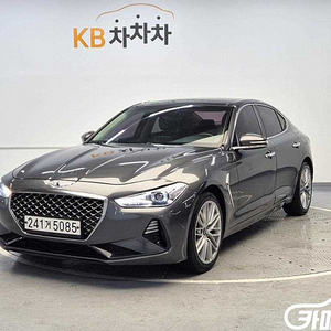 제네시스 [제네시스]G70 2.0T 어드밴스드 (5인승) 2019 년 중고차◆전액할부◆중고리스◆여유자금◆