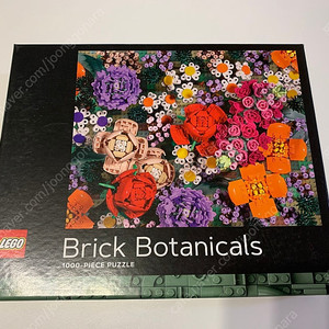 레고 Brick Botanicals 100피스 퍼즐(반값택포)_새상품