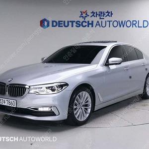 BMW5시리즈 (G30) 520d 럭셔리 플러스@중고차@24시상담@저신용@전액할부