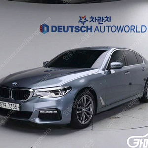 [BMW]5시리즈 (G30) 530i M 스포츠 (5인승) | 2018 | 61,697km년식 | 회색 | 수원 | 3,190만원