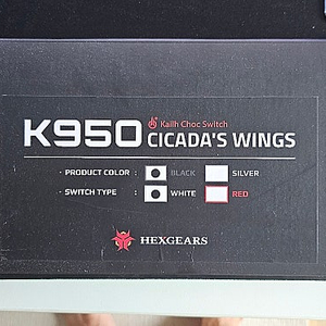 헥스기어즈(hexgears)의 k950 기계식 키보드 판매합니다.