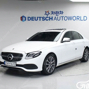 [벤츠]E-클래스 W213 E300 4MATIC 아방가르드 | 2019 | 37,253km년식 | 흰색 | 수원 | 3,950만원