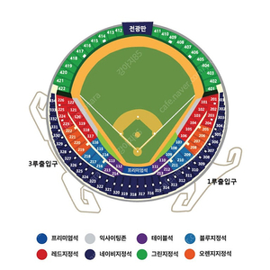 플레이오프 4차전 LG vs 삼성 3루 그린지정석 최저가 양도