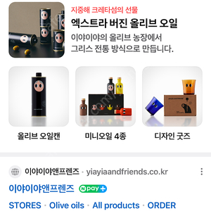 백화점)랑방컬렉션 fw스니커즈 주말>>289000택포