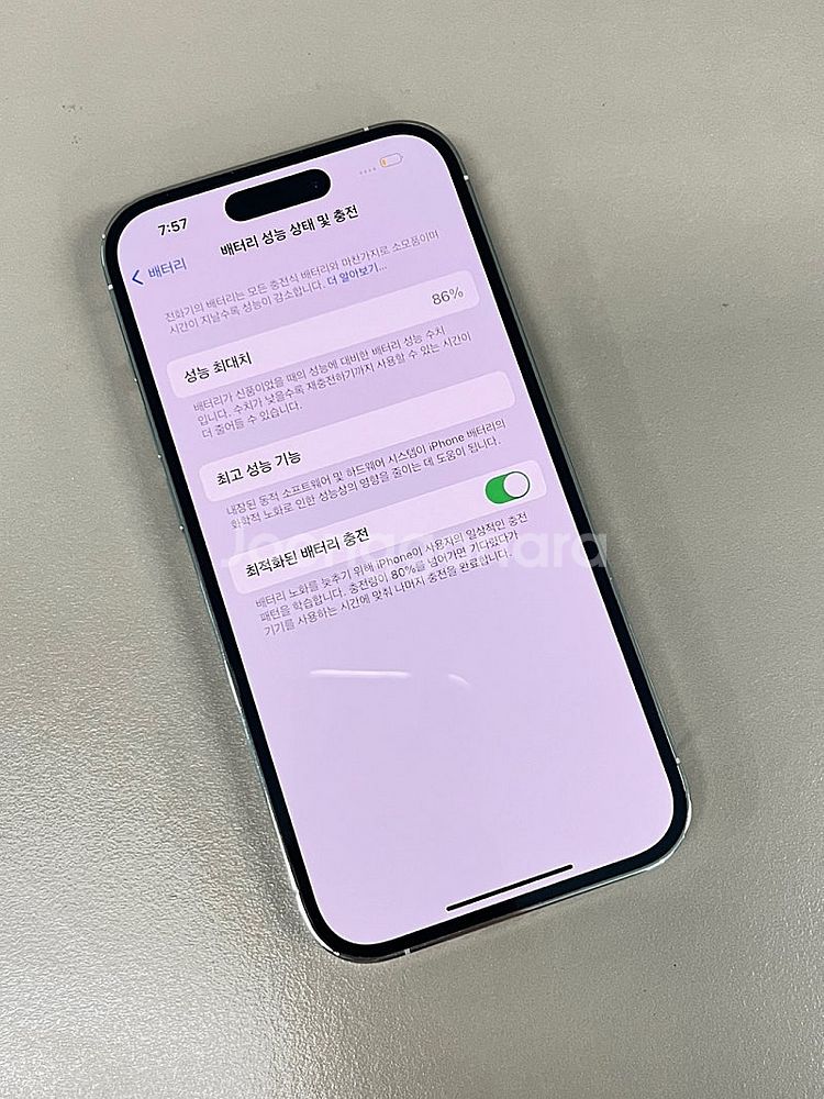 (자급제)아이폰14프로 실버 128G 외관 초깨끗 상태...--4