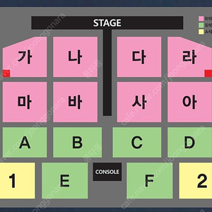 [대구] 나훈아 2024 고마웠습니다-라스트 콘서트 R석 최저가 양도합니다