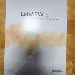 Labview Full development 2012 정품