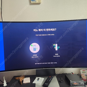 삼성모니터 oled g8 34bg850 팝니다