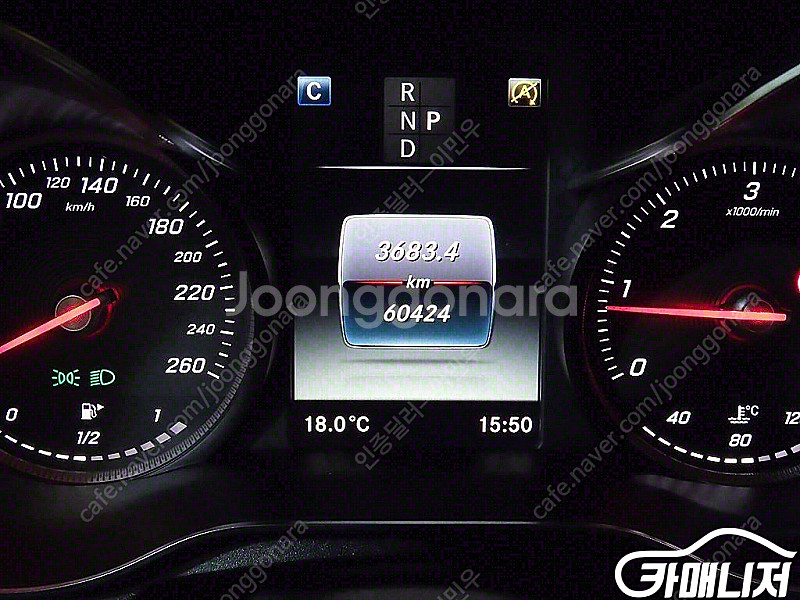 [벤츠]GLC클래스 X253 GLC 220 d 4MAT...--8