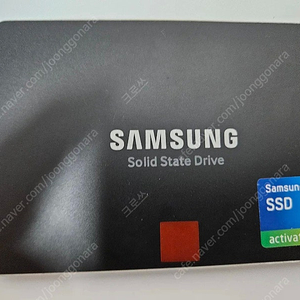 삼성 850pro 256gb ssd