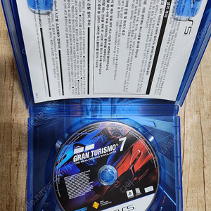 ps5 그란투리스모7