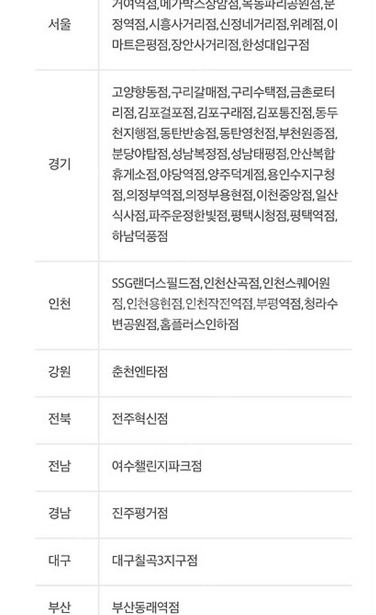 노브랜드 NBB 시그니처버거--1
