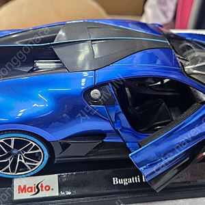 ​1:18다이캐스트 자동차 -Bugatti Divo