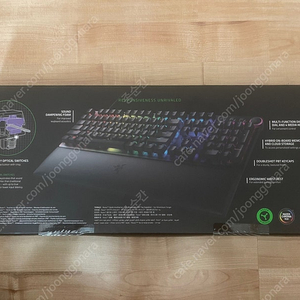 레이저 헌츠맨 V2 퍼플축 (RAZER HUNTSMAN V2) 한글 각인 키보드