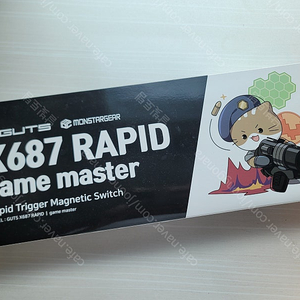 몬스타기어 GUTS X687 RAPID Game Master 래피드 트리거 키보드 판매