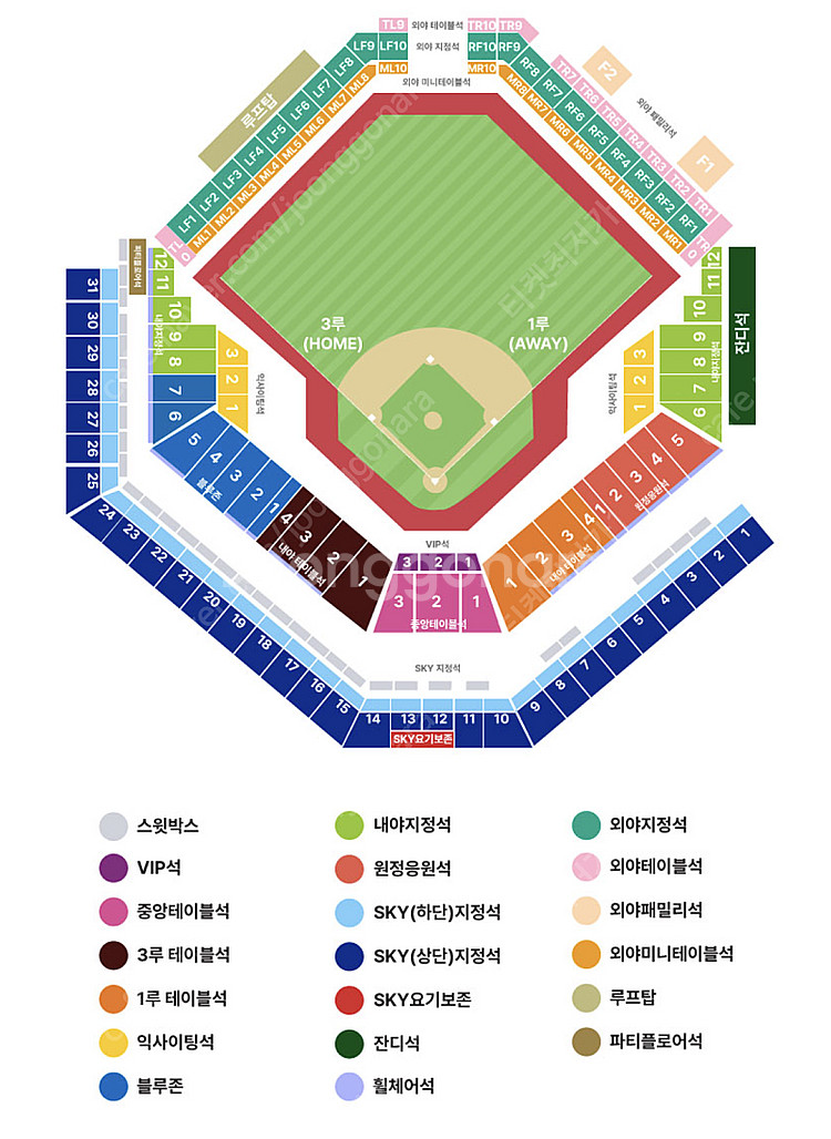 [최저가] 플레이오프 5차전 3루 테이블석 중앙 지정석...--4