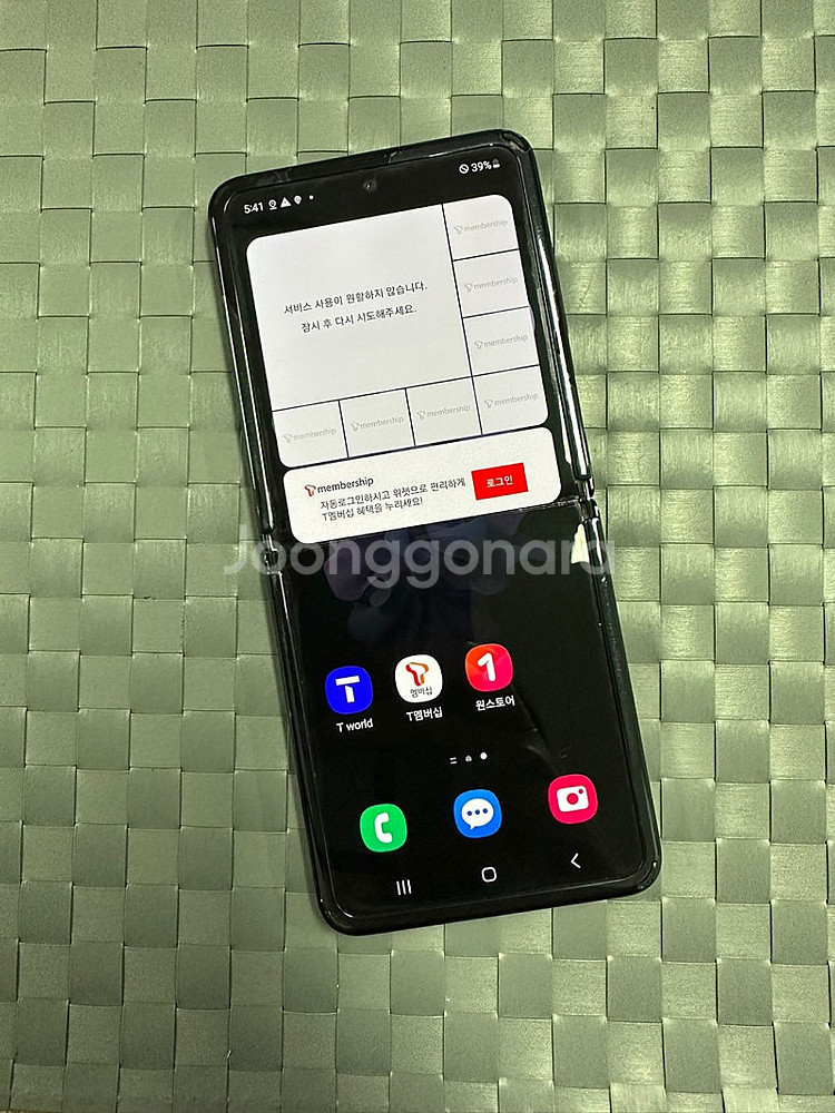 (서브용 게임용 폰)갤럭시Z플립 256G 블랙 20년 ...--2