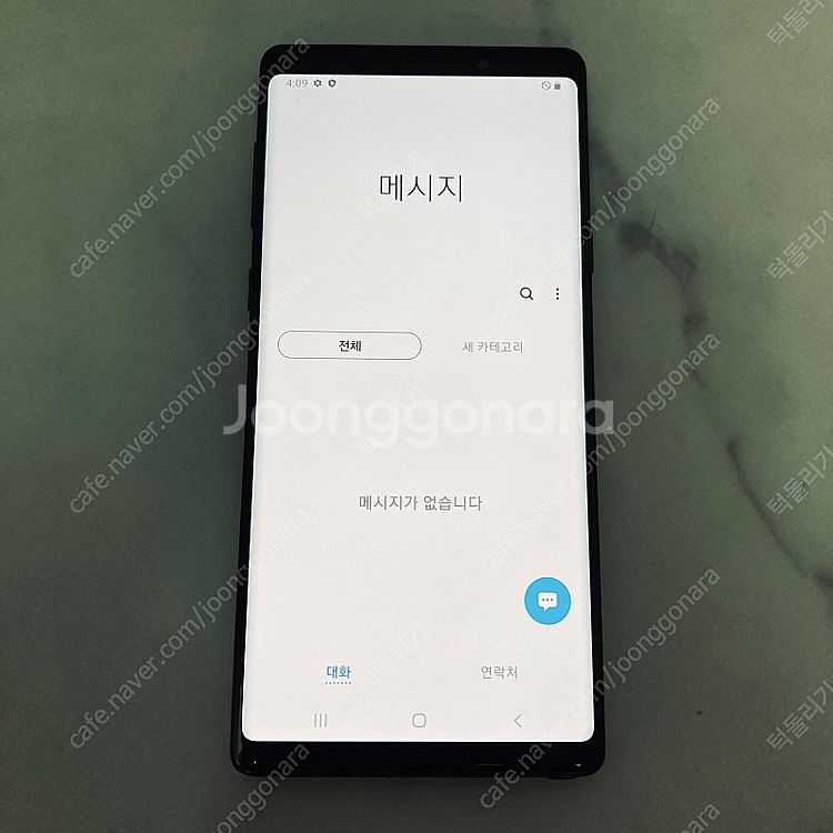 갤럭시 노트9 블랙 128기가 액정S급! 매우깨끗! 1...--4