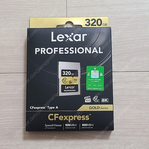 렉사 CFexpress Type A GOLD 메모리카드 320GB