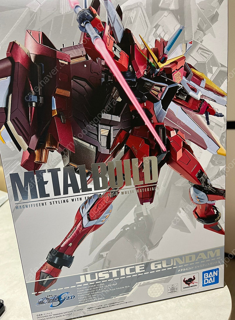 메탈빌드 저스티스 건담 미개봉--0