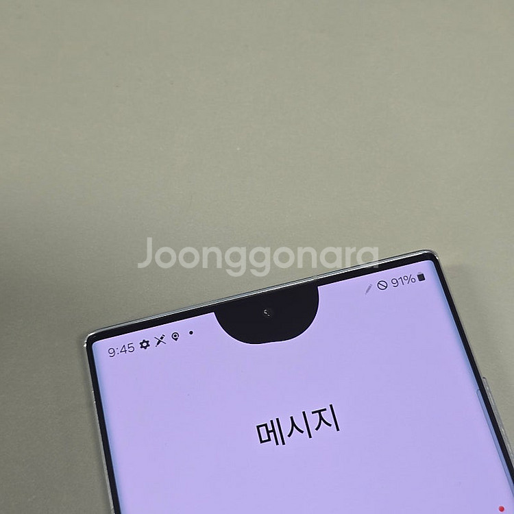 갤럭시 S22울트라 화이트 512기가 미파손 가성비단말...--4
