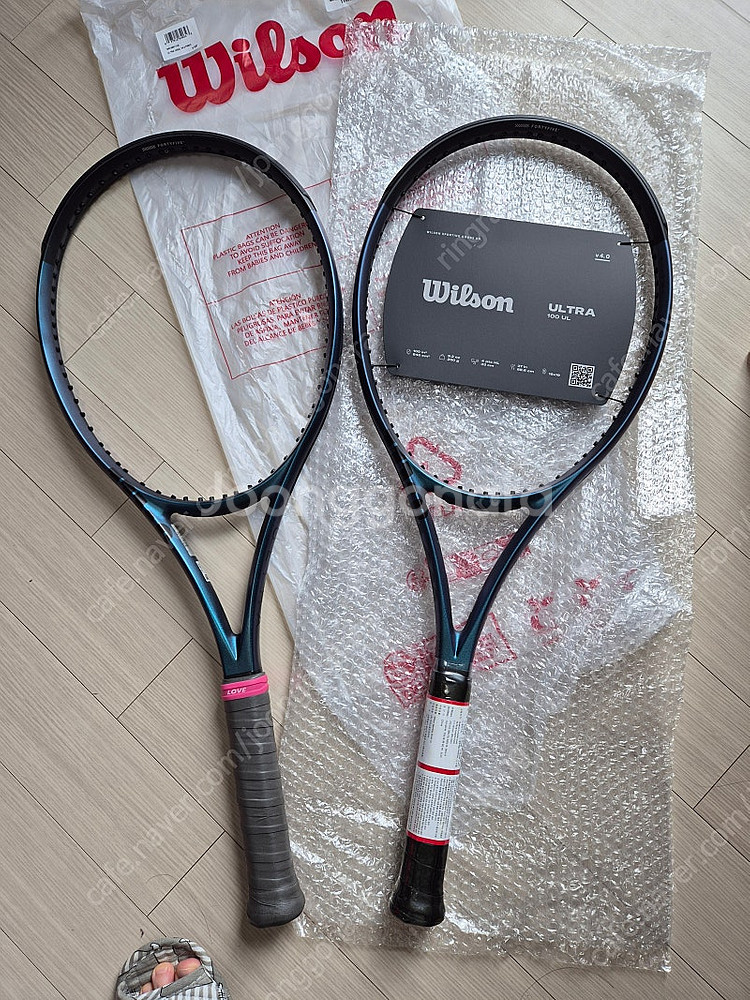 윌슨울트라 260g--0