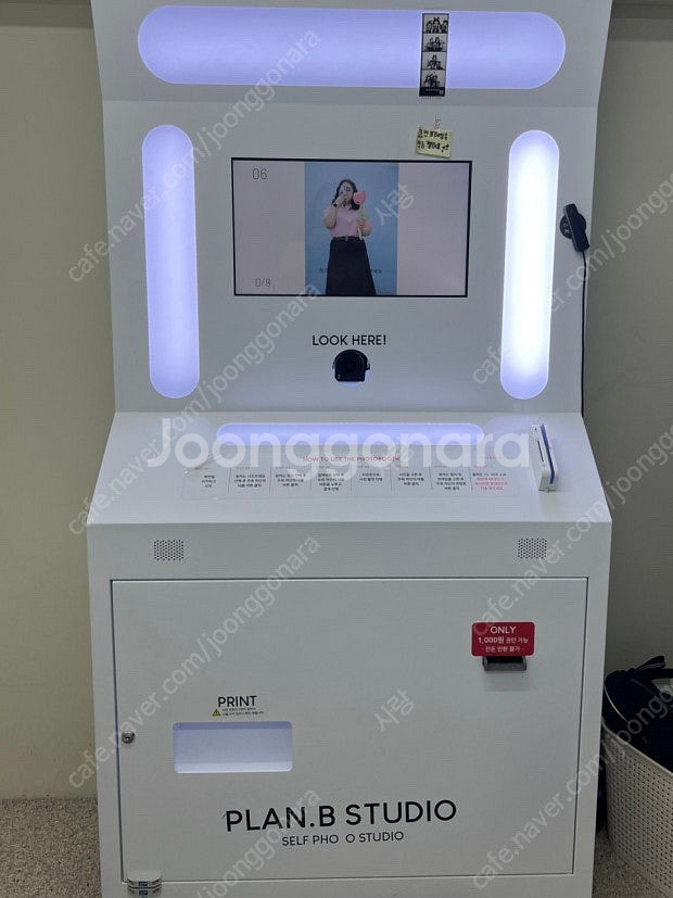 인생네컷 기계,지폐교환기 판매--0