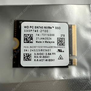 WD SN740 2TB 미개봉 새제품